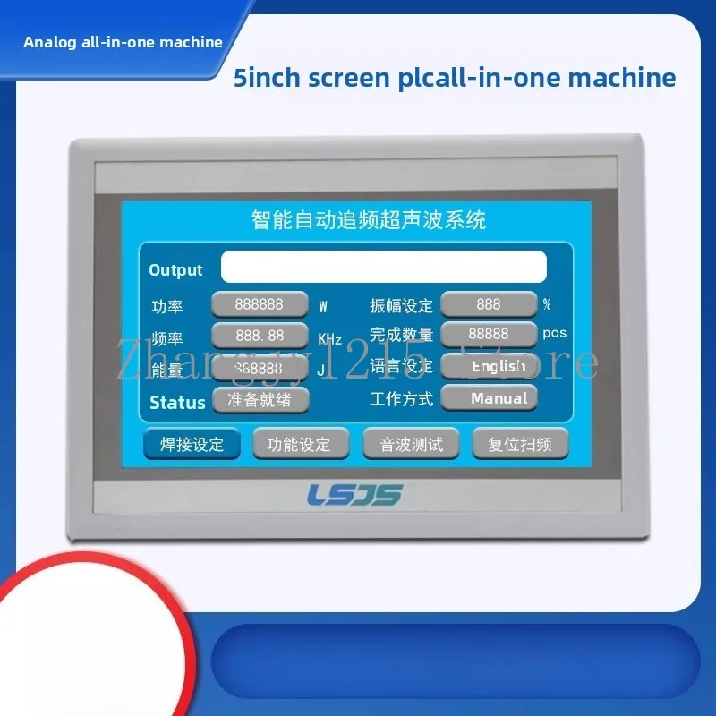 PLC touch screen HMI all-in-one programmable controller analog temperature acquisition pulse counting factory direct sales