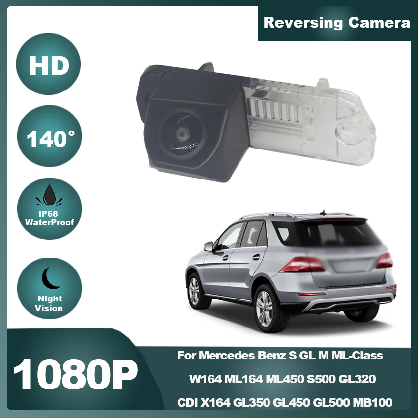 

Full HD CCD 140 Degree Fisheye Camera For Mercedes Benz S GL M ML-Class W164 ML164 ML450 S500 GL320 CDI X164 GL350 GL450 GL500