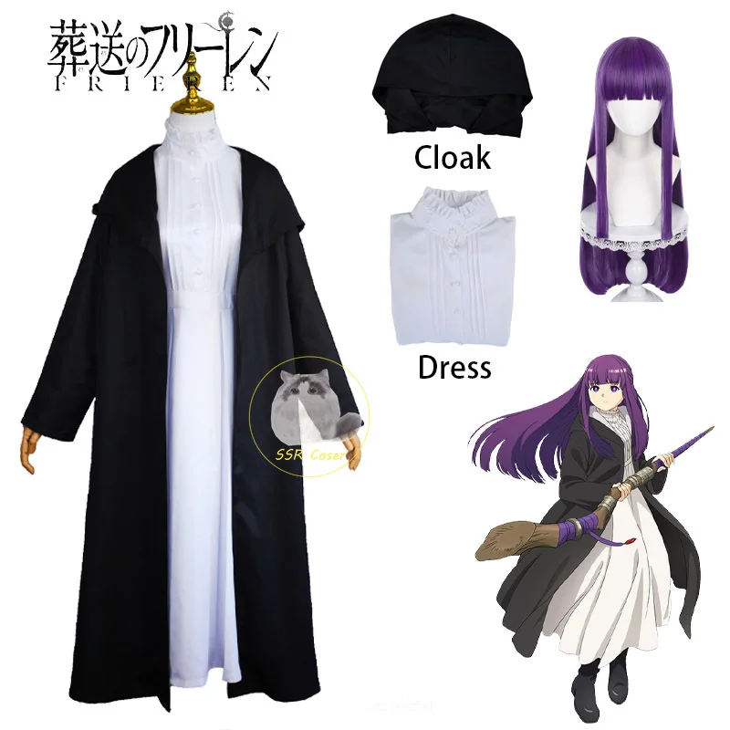 

Anime Frieren At The Funeral Cosplay Costume Fern Cosplay Uniform Cloak Dress Fern Wig Halloween Carnival Party Anime Clothes