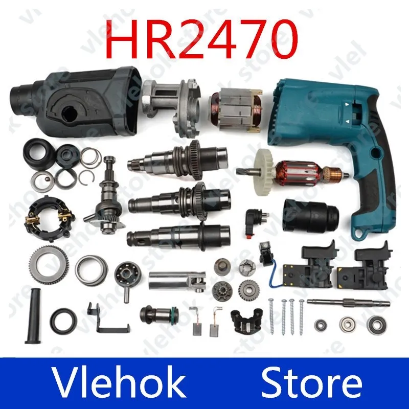 Замена для Makita HR2470 HR2470 электрический молоток ударные дрели аксессуары для электроинструмента инструменты часть арматурный ротор статор поле