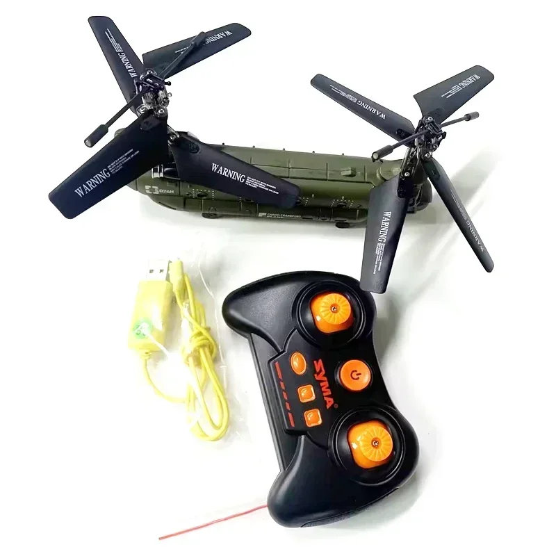 S026h Remote-Controlled Aircraft Twin Propeller Fixed Height Transport Aircraft Simulation Electric Rc Aircraft Model Toy Gift