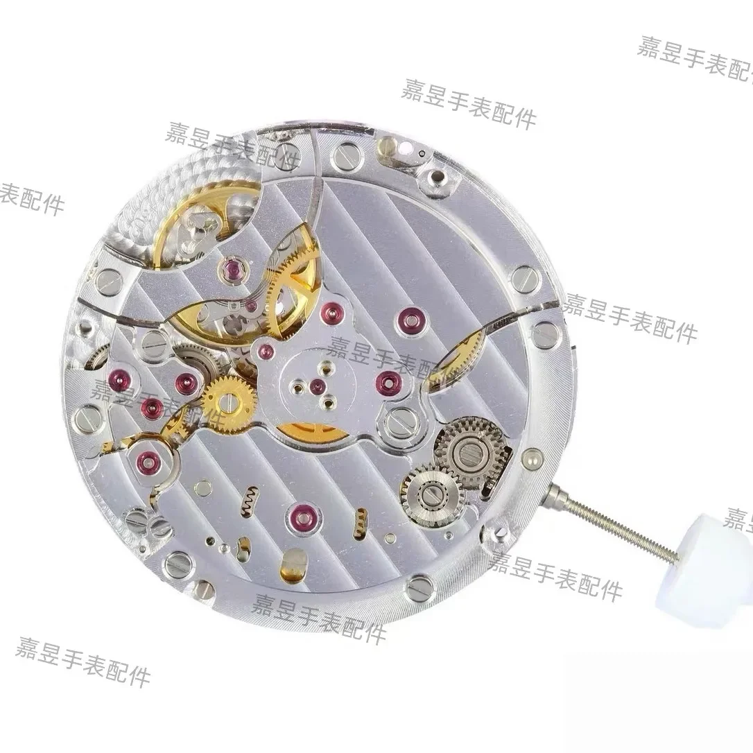 The New 7501 Caliber Three-hand Date-only 4302 Mechanical Movement Comes with a Non-winding Rotor at the Factory