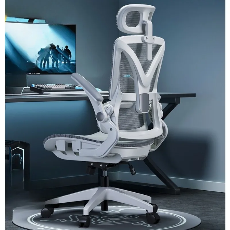 

Ergonomic chair, comfortable electric chair office chair