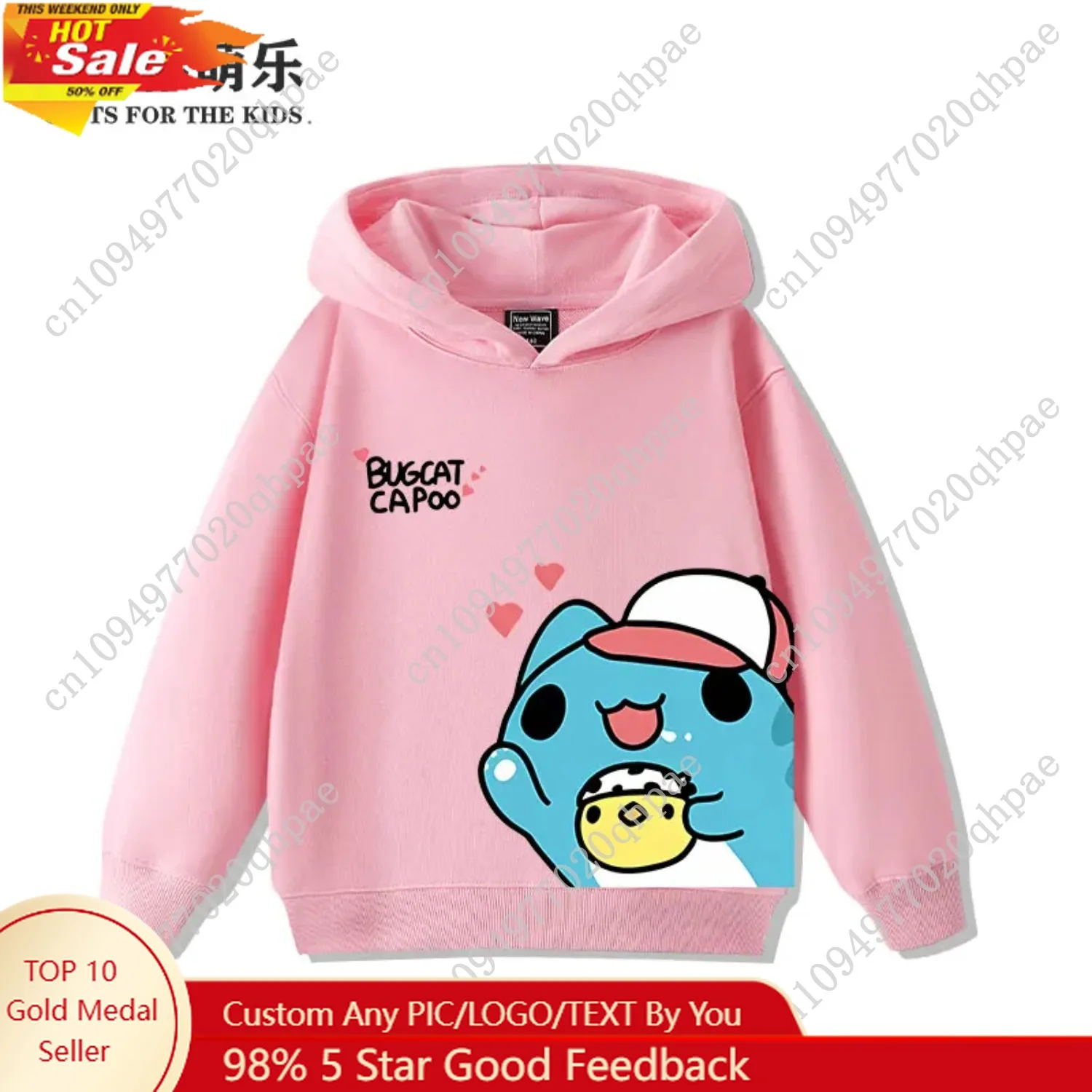 

Kids Boys Girls Cartoon Cute Bugcat Capoo Printed Fleece Hoodie Autumn and Winter Outdoor Casual Fashion Long Sleeve Top