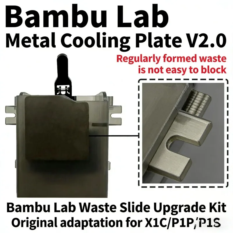 

Metal Waste Chute V2.0 Cooling Fin Nozzle Wiper Efficient Debris Removal Enhanced Heat Dissipation Durable 3D Printer Cleaning