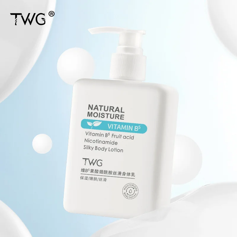300g body milk vitamin B5 fruit acid nicotinamide silky body milk brightening skin lotion skin care products