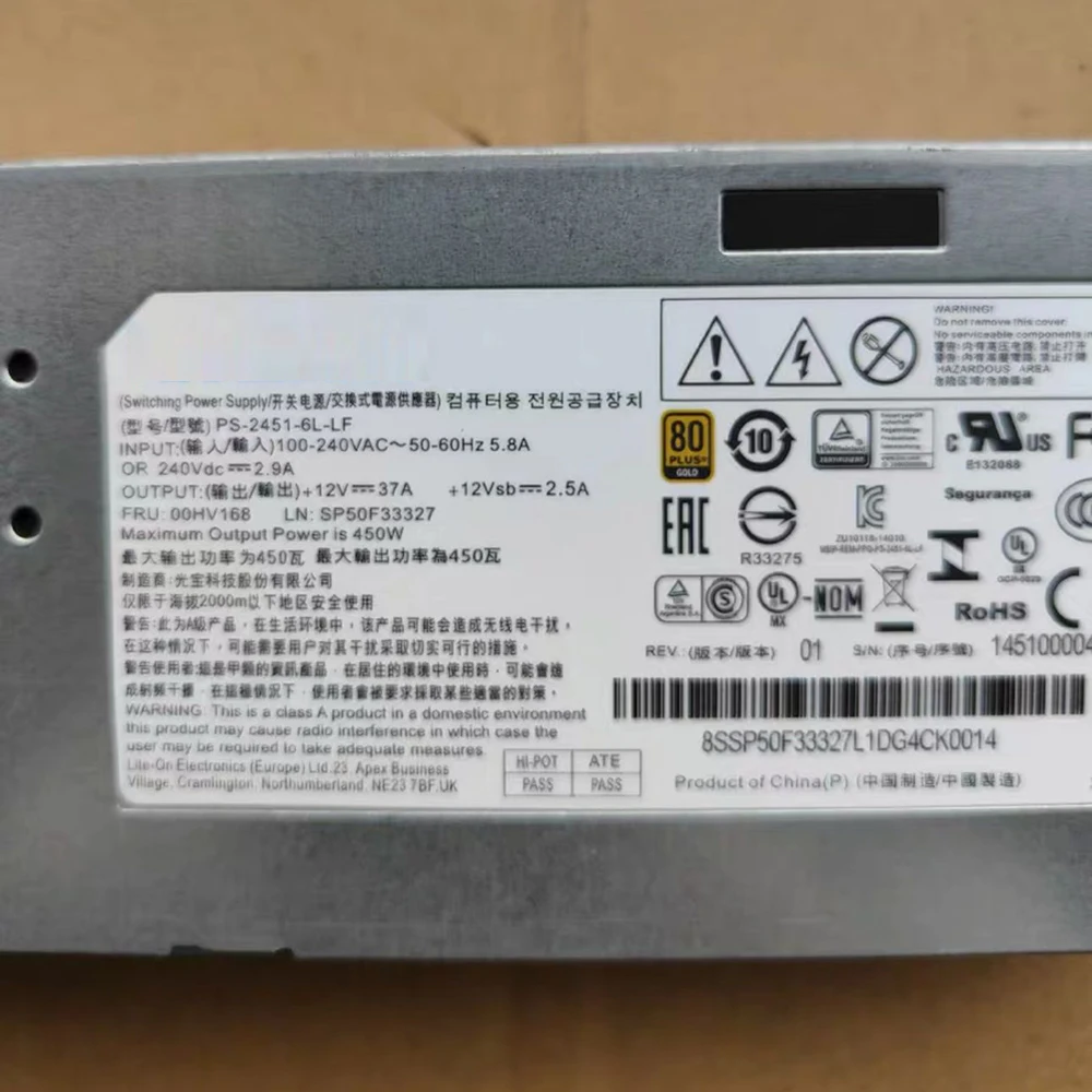 لينوفو RD450 TS560 450 واط مصدر الطاقة PS-2451-6L-LF