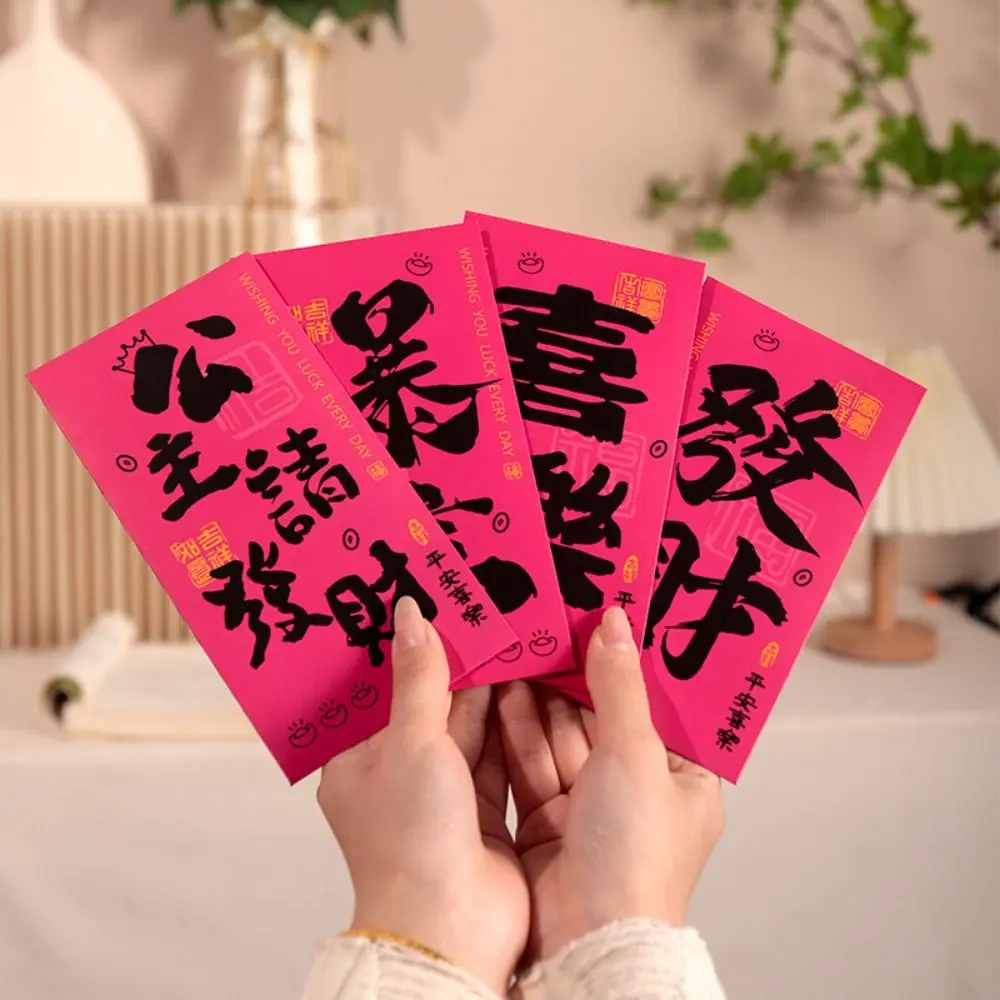 

12pcs Traditional Chinese Style Red Envelopes Thickened Blessing Money Packet Paper Hongbao Spring Festival