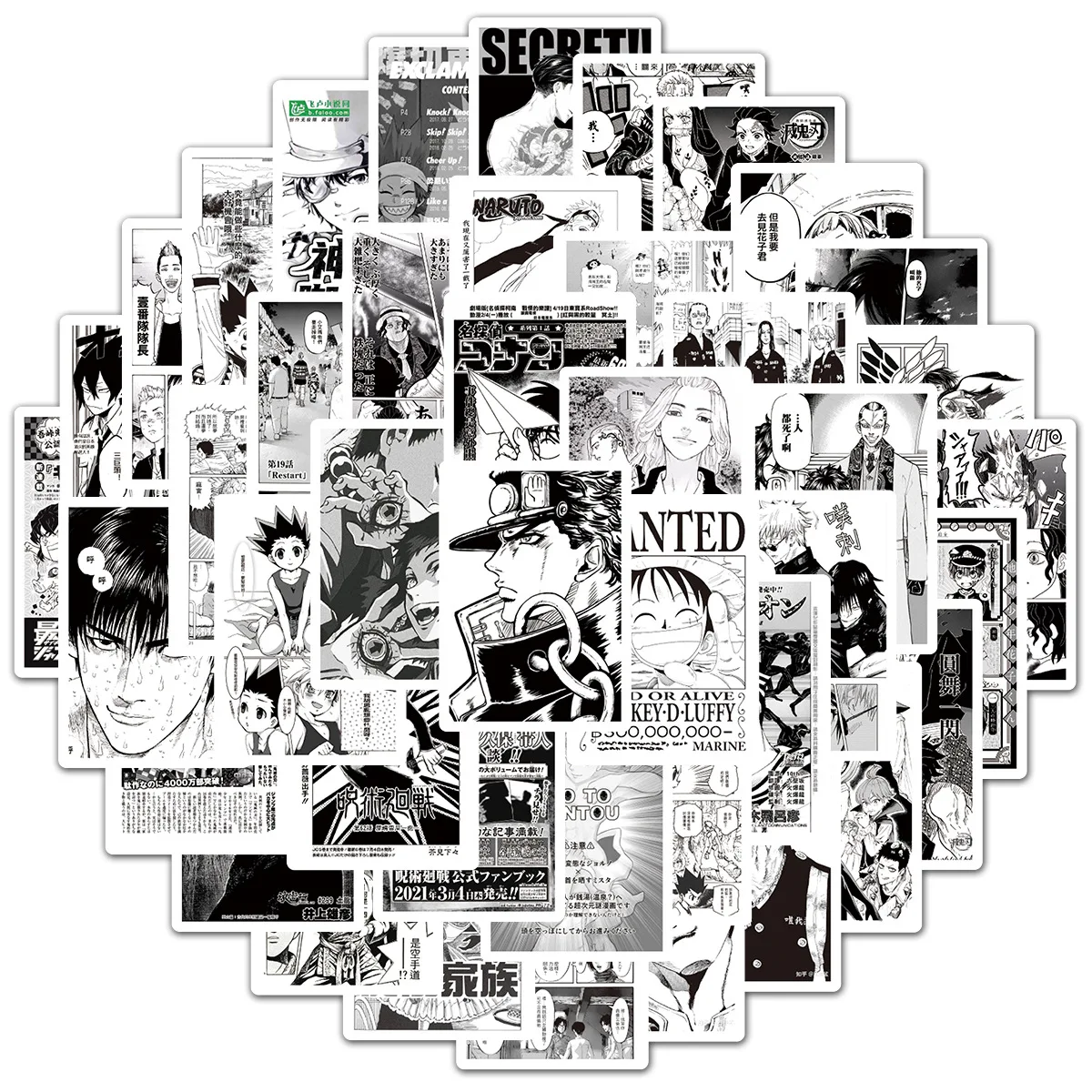 50pcs Black and White Anime Poster Sticker Pack Waterproof Phone Case Cute Laptop Skin Kawaii Packaging DIY Stationery