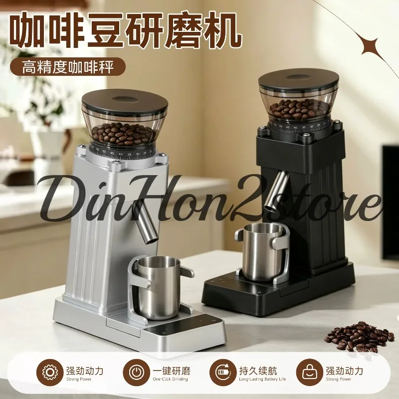 household electric bean grinder Multifunctional coffee bean grinder Grinder Small thickness coffee machine