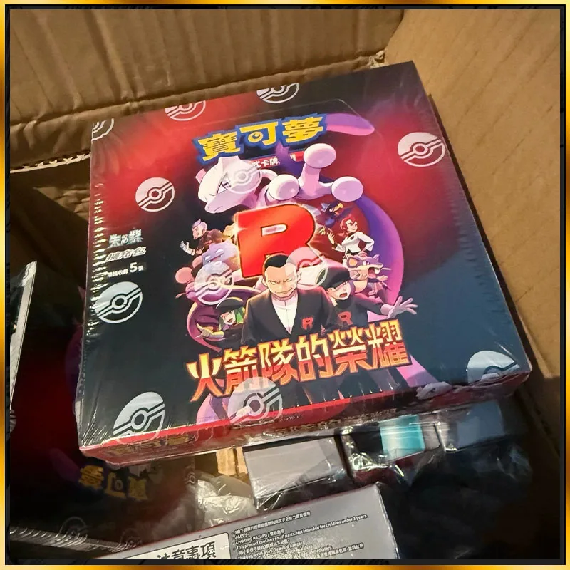 

In Stock 100% Original SV10f Traditional Chinese Version Team Rocket Cards Booster Box Trading Cards Competition Game Gifts