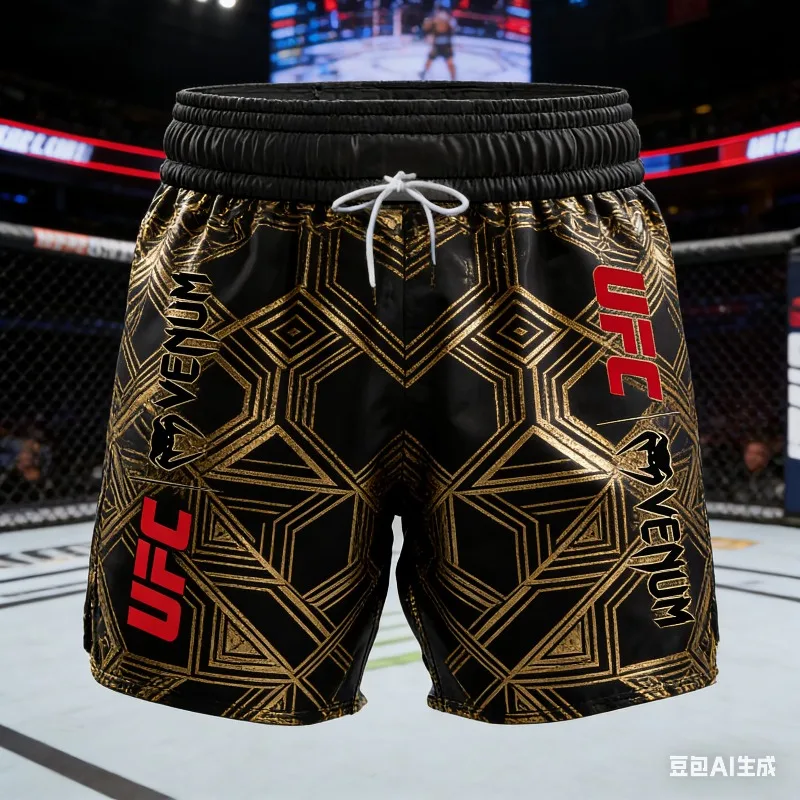 

26 Summer New UFC MMA Men's and Women's Fighting Training Short Breathable Quick Drying Moisture Absorbing Fitness Pants