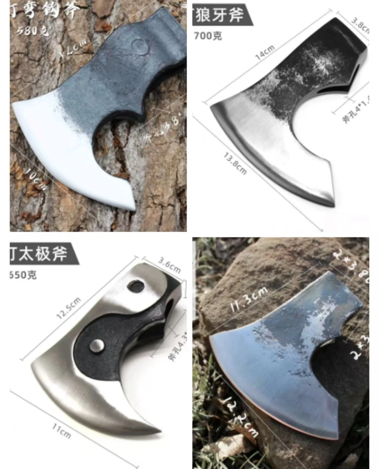 

Outdoor Multiple Types of Niman Axe Forged High Manganese Steel Axe Tree Cutting Tool Bone Chopping Woodworking EDC Axe