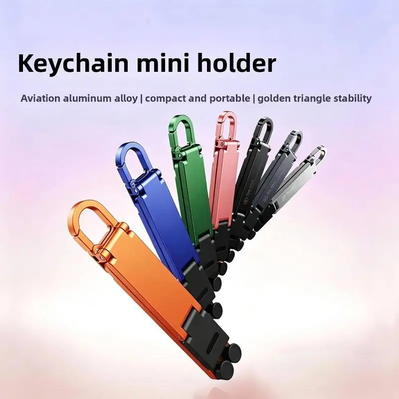 Mini Foldable Keychain Cell Phone Holder Adjustable Lightweight Easy to Carry Stand for Travel Hiking Video Calling All Phones
