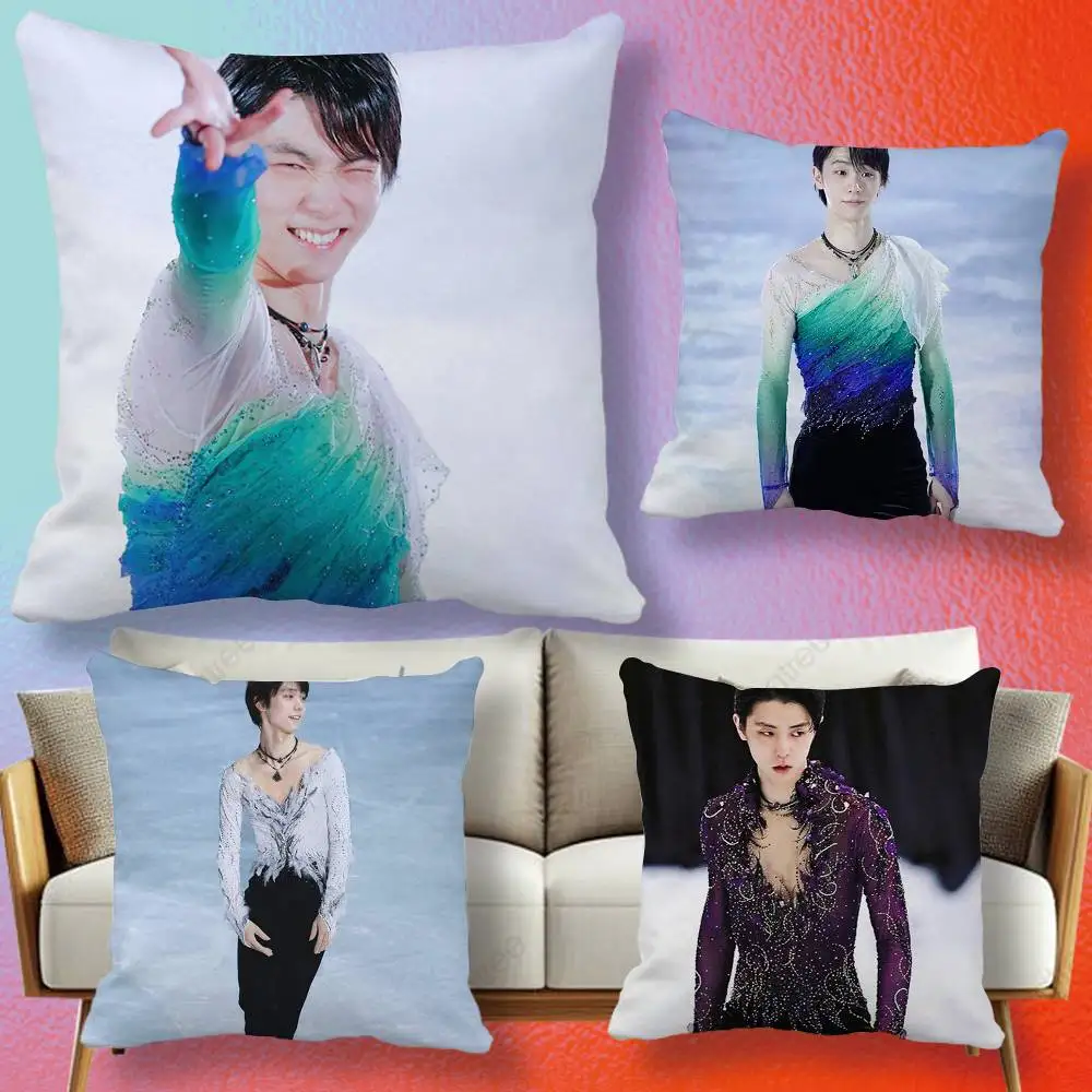 4A Jump Legend H-Hanyu Y-Yuzuru  Pillow cover gift High definition digital printing,Surprise vivid pattern Household.