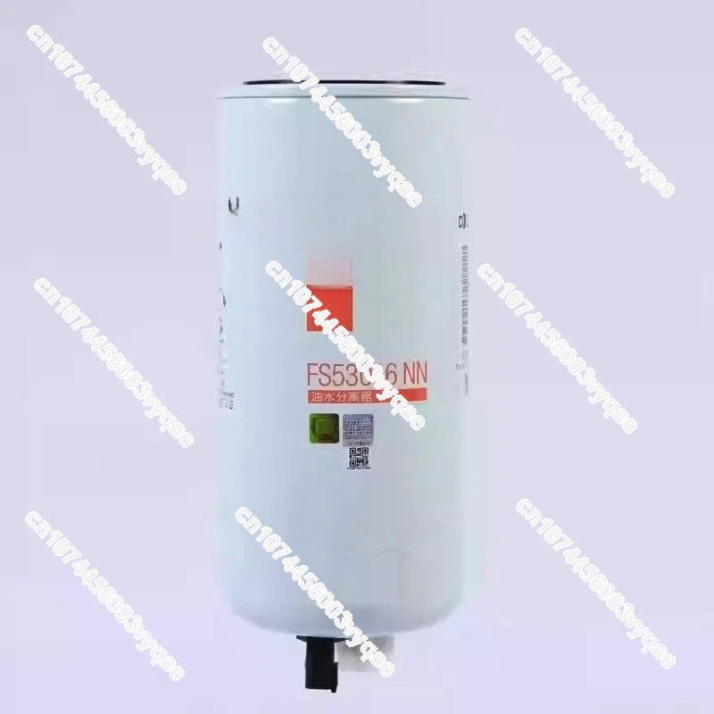 Oil Filter Element FS53016NN Oil-water Separator Filter Element