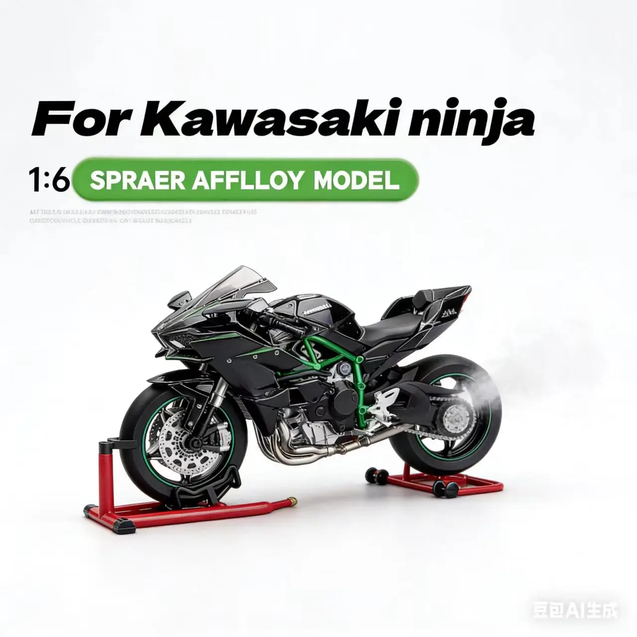 

for Kawasaki Ninja H2R 1:6 Alloy Die-Cast Moto Model - Realistic Collectible Display Gift for Boys Adults Birthday Xmas Gift