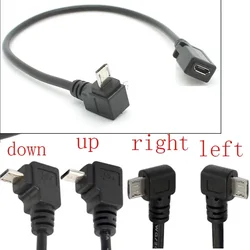 USB Micro 5P Female to 5P Male Left Right Down Up Angled Extension Cable Adapter