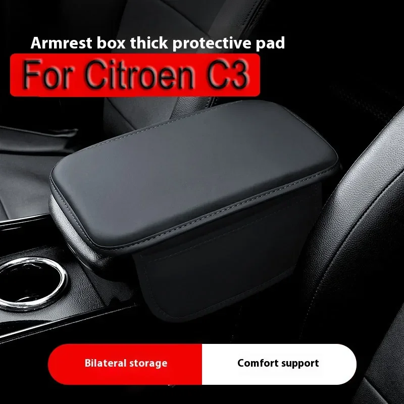 

Защитный чехол для центральной консоли автомобиля, улучшенный коврик для подлокотника, подушка для подлокотника с боковым карманом для хранения из искусственной кожи для Citroen C3 C4 C5