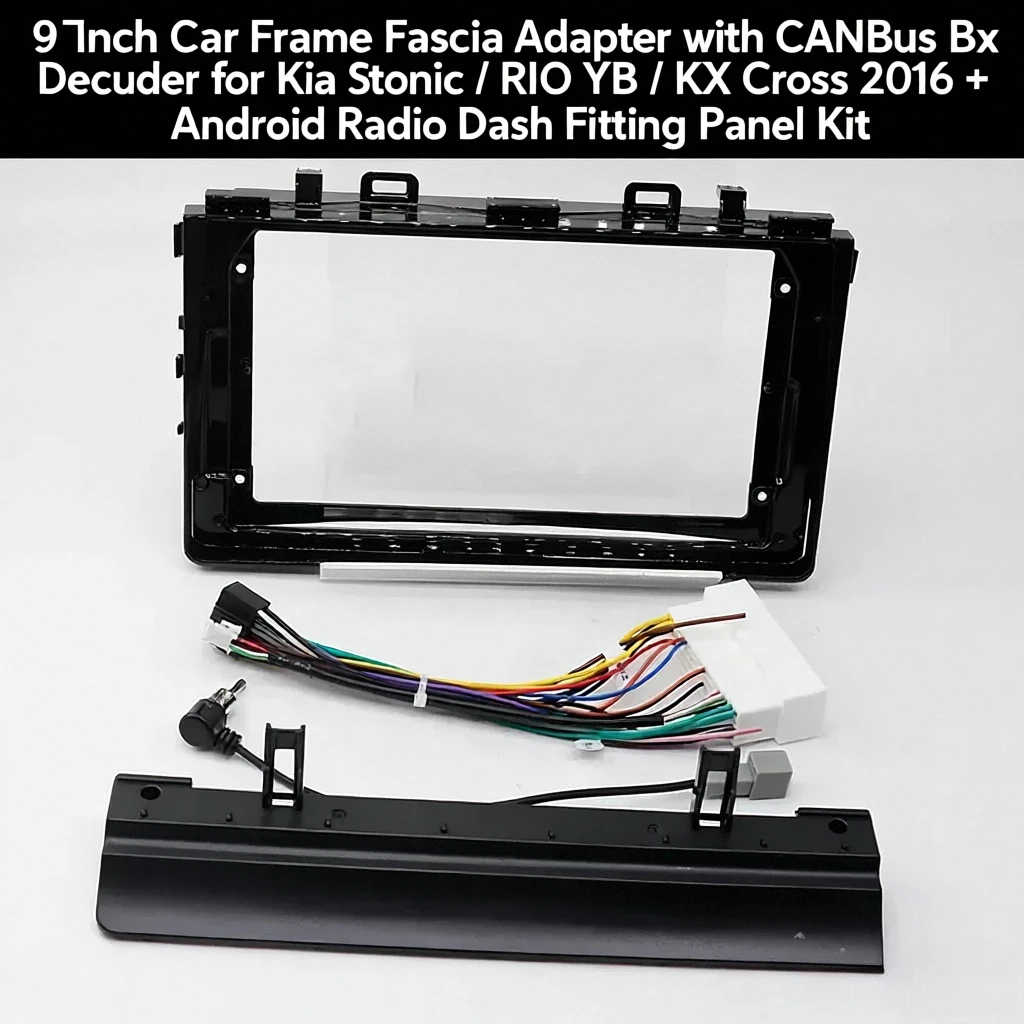 9 Inch Car Frame Fa…