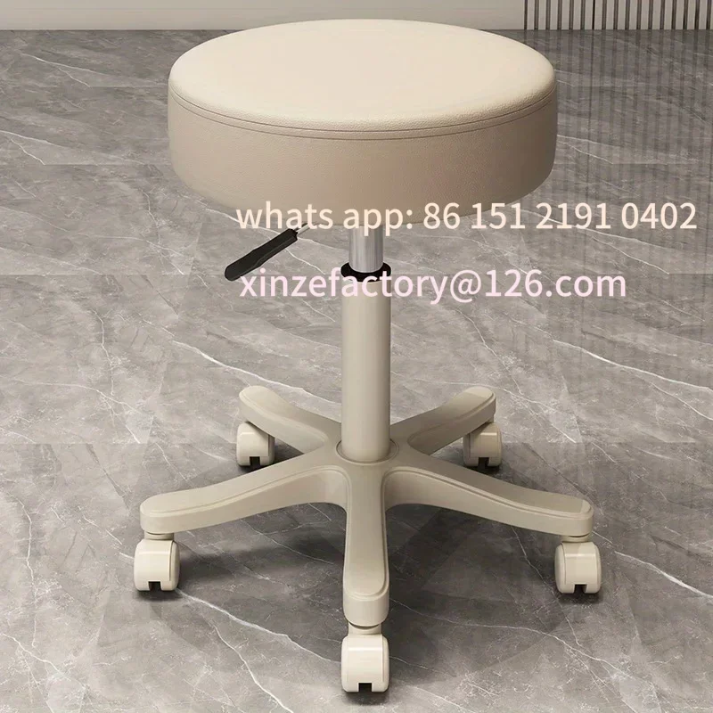 Customizable Massage Beauty Salon Stool Lifting Rotating Round Stool Hair Barber Shop Round