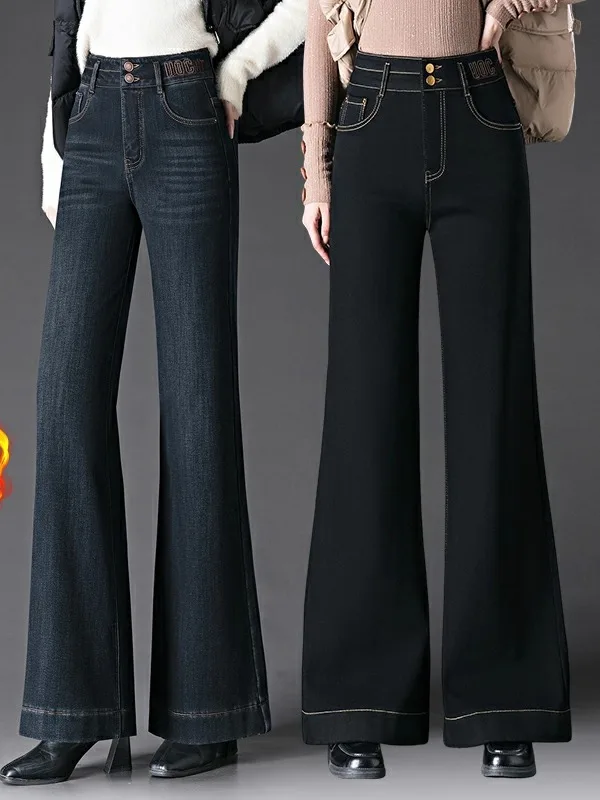 

High Waist Stretchy Loose Women's Jeans Flared Long Straight Leg Denim Pants Casual Sle Winter Warm Ladies' Loose Fit