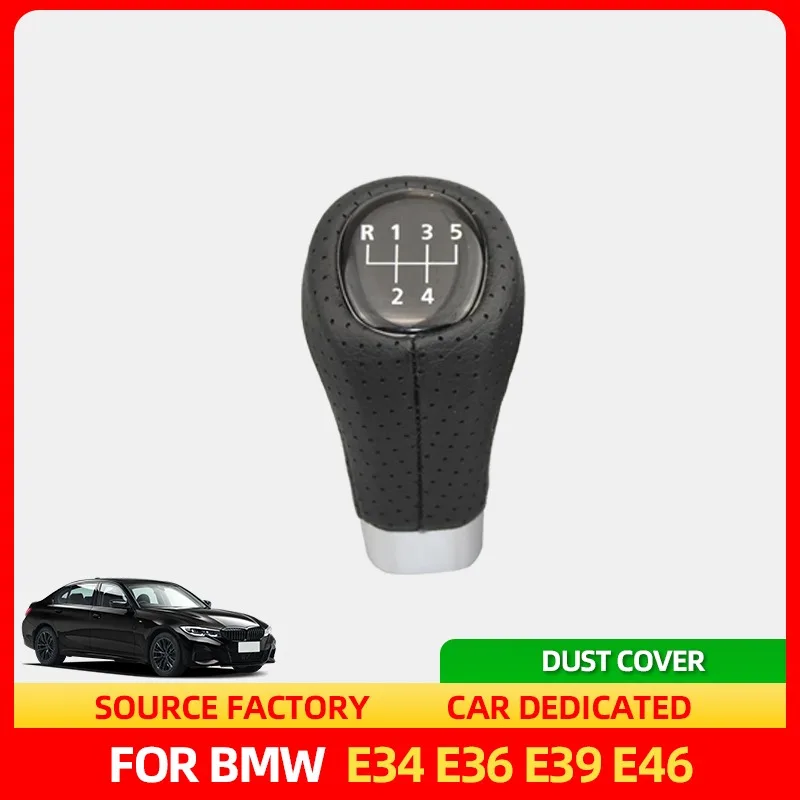 

Стайлинговые молдинги Hot 5, 6-скоростная ручка переключения передач, гандбольные гетры для BMW 1 3 5 6 серии E34 E36 E39 E46 E53 E60 E63 E83 E84