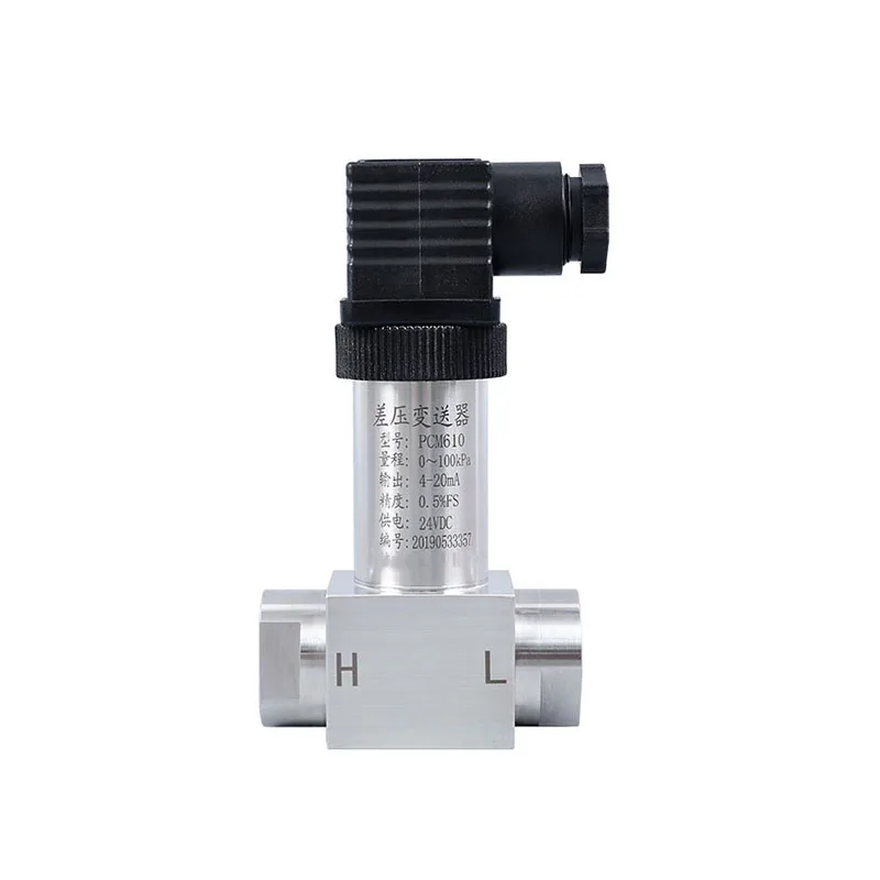 Integrated Differential Pressure Transmitter 4-20ma Differential Pressure Sensor Hersman Differential Pressure Transmitter