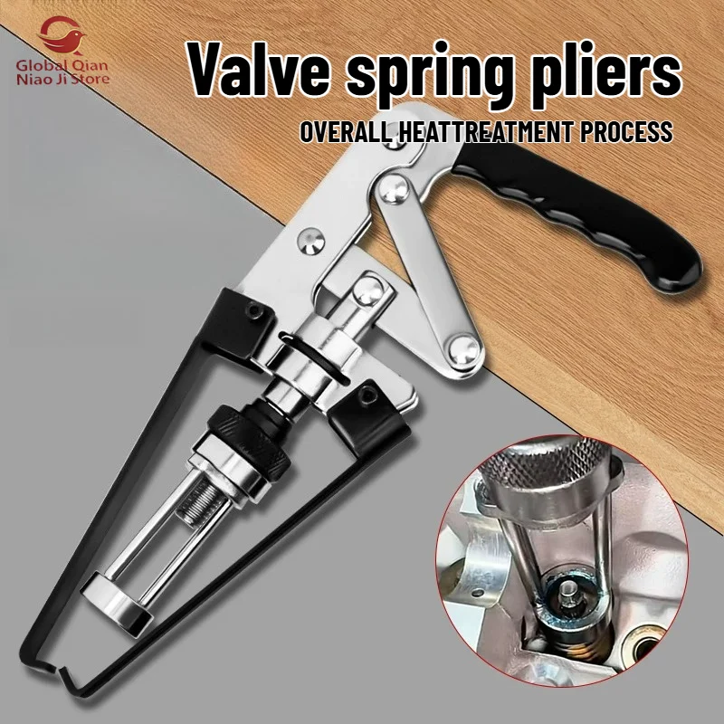 Non-disassembly Downward Valve Pliers,valve Pliers,oil Seal Disassembly Spring Puller,removal Tool for Replacing Valve Oil Seals