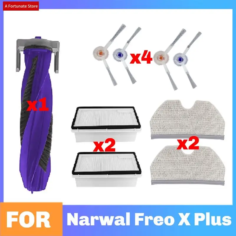 

Fit For Narwal Freo X Plus Parts Main Side Brush Cover Hepa Filter Accessories Replacements-A78G