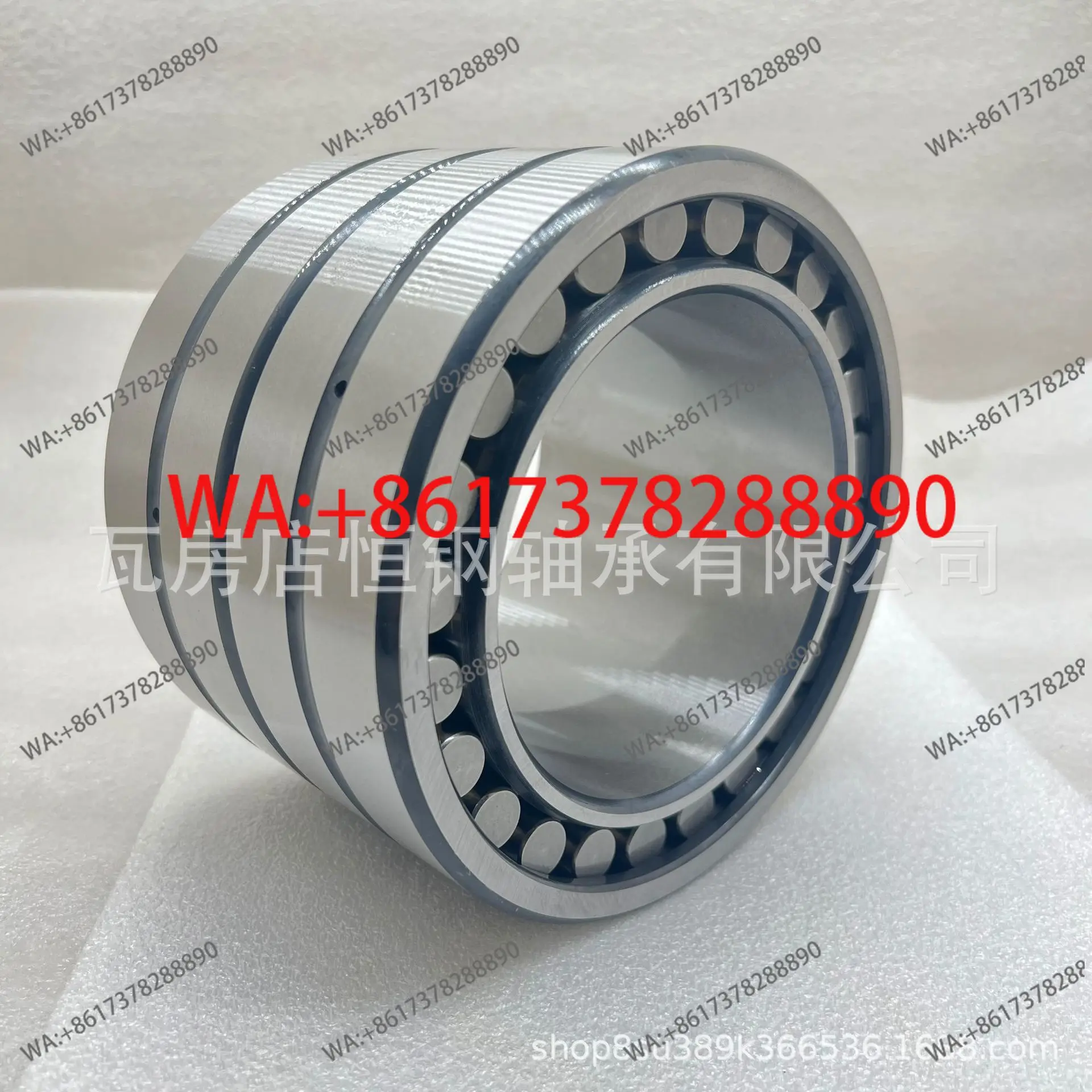 Wafangdian Rolling …