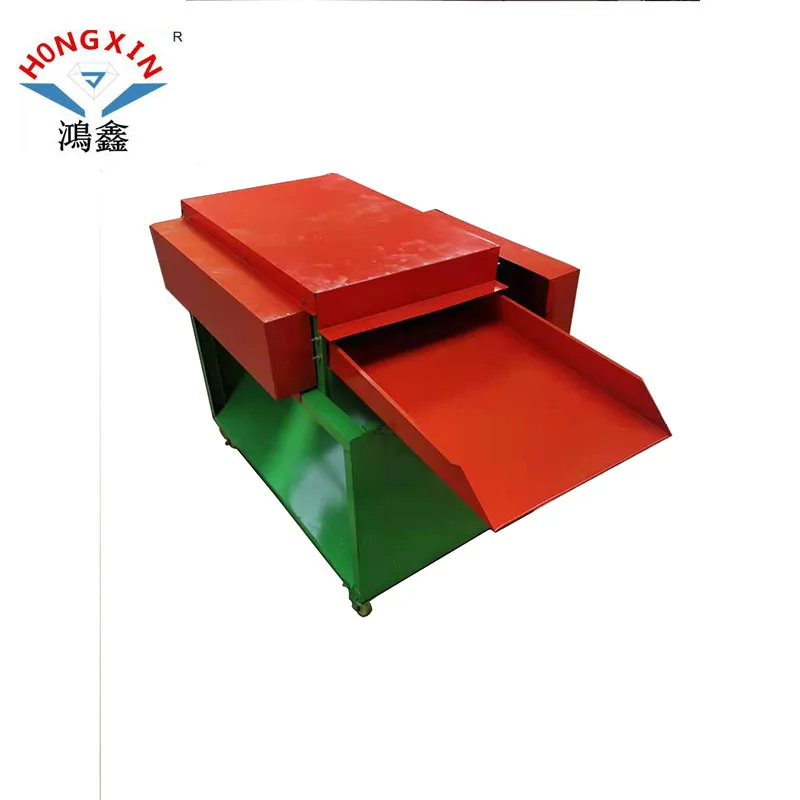 Branch Processing Pine Needle Leaf Separator Perilla Redwood Stem Leaf Separator Mugwort Lemon Leaf Separator In Stock