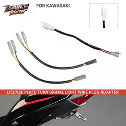 For Kawasaki Z1000 Z800 Z750 Z650 Z400 Turn Signal Light Wire Adapter License Plate Lamp Wiring Plug Connector NINJA 300 400 125