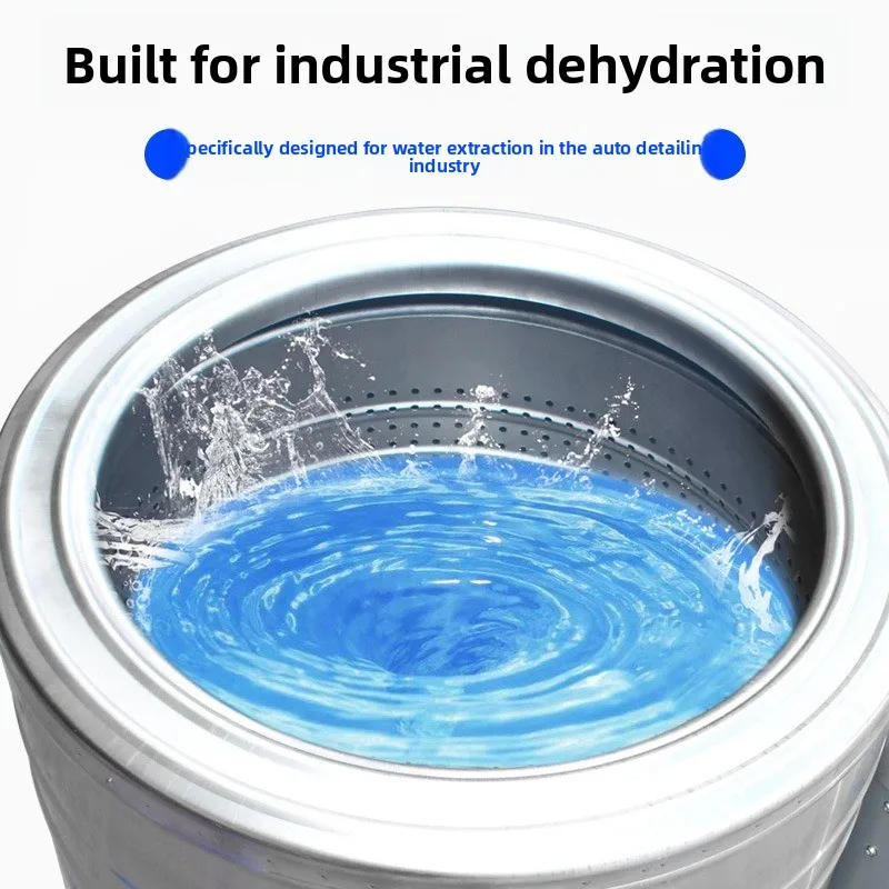 Industrial grade stainless steel dehydrator, small factory centrifuge