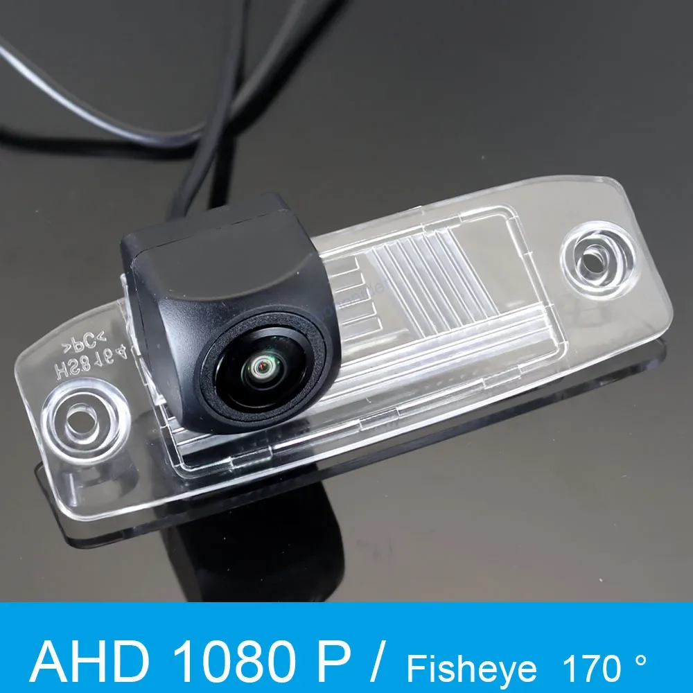 For KIA Sportage SL Sportage 3 Sportage R Sorento Ceed Rio X-line Rondo AHD 1080P 170° FishEye Vehicle Rear View Camera HD