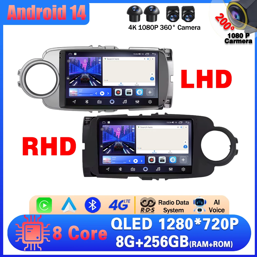 

Android 14 For Toyota Yaris 2012 2013 2014-2017 LHD RHD android Auto Carplay Car Radio Navigation GPS Multimedia Player WIFI BT