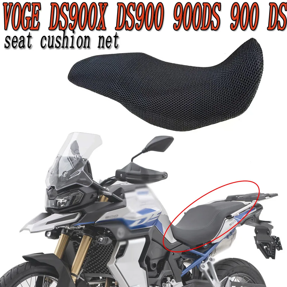 

For VOGE DS900X DS900 900DS 900 DS DSX DSX900 900DSX Moto Protector Seat Cover, Nylon Fabric Saddle Seat Cover