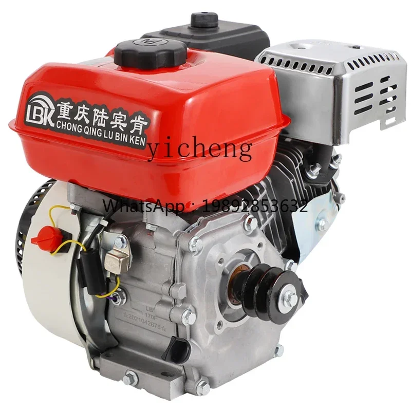 

TQH small engine 168 170F 188 190 micro tiller threshing machine road cutting machine engine 7-13 horsepower