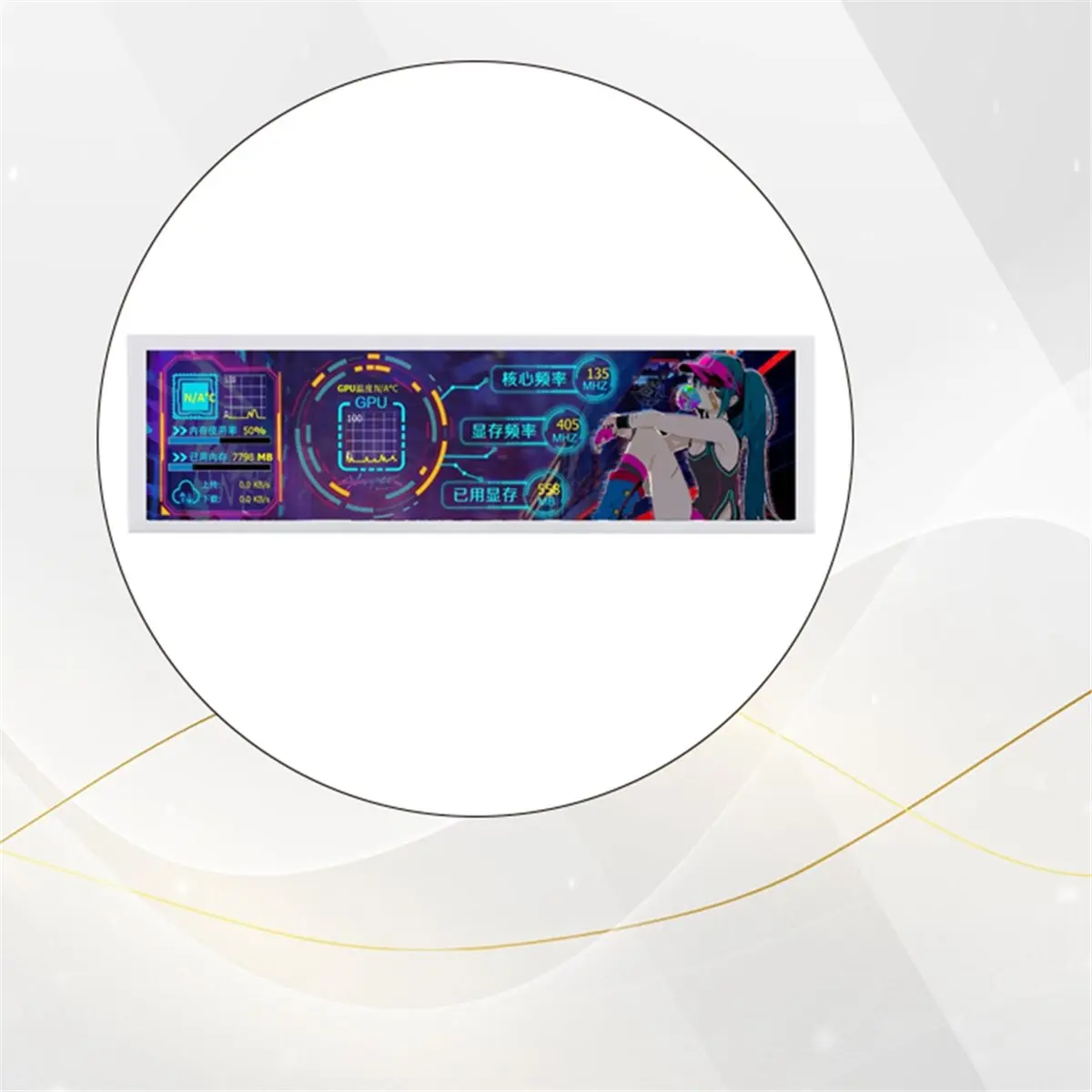 NEW FACTORY~9.16 Inch IPS Secondary Screen USB Desktop Extended Display Smart Screen CPU GPU RAM Computer Monitor for PC