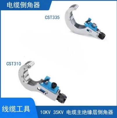1pcs Suitable forEasy Operation 10kv Cable Stripping Machine Scrap Cable Stripper Chamfer Tool