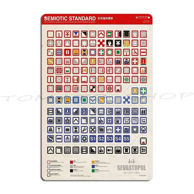 Sevastopol Semiotic Standard Isolation Metal Signs Cinema Wall Mural Personalized Tin Sign Poster