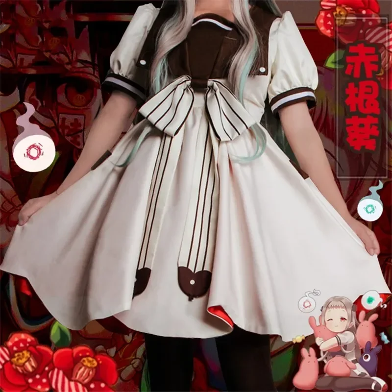 SN66 Anime Toilet-bound Hanako-Kun Yugi Amane Cos Clothing Nene Yashiro Akane Aoi Cosplay Clothing Dress Set For Women2@w$