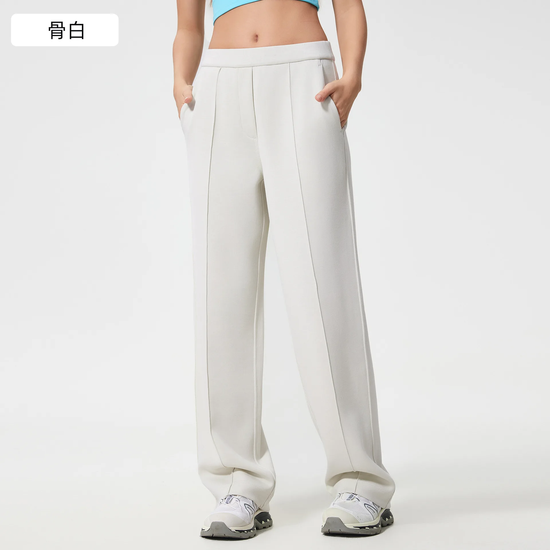 

New Women's Sports and Casual Pants Loose and Slimming Straight Leg Pants Air Layer Bare and Wide Leg Pants