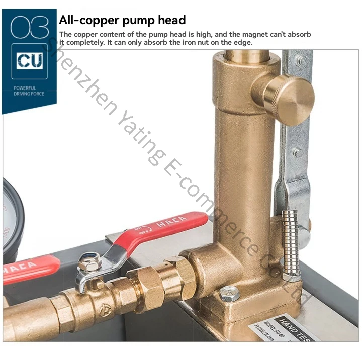 SD-50E60E100E Manual Pressure Test Pump Press Machine PPR Pipeline Pressure Test Pump 50KG Manual Pressure Test Pump Pure Copper