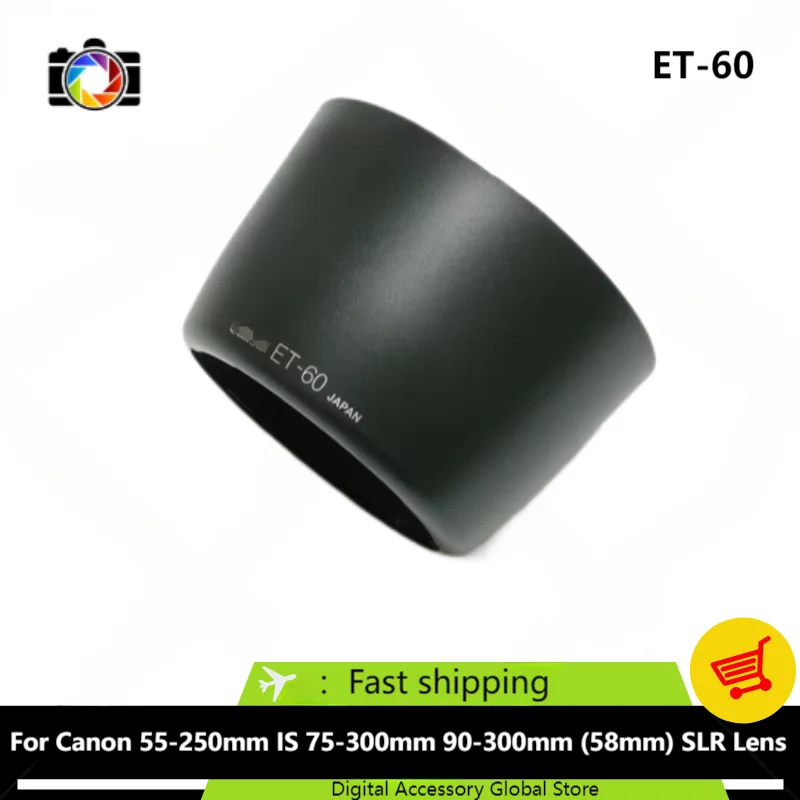 

New Original Front Hood ET-60 Parts For Canon 55-250 IS 75-300mm f4-5.6 90-300 (58mm) SLR Camera Lens