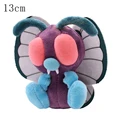 Butterfree 13cm
