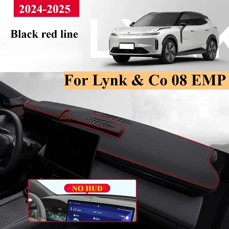 For Lynk & Co 08 EMP 2024-2025 Dashboard Cover Mat Car Center Console Sun Shade Anti-reflection Anti-UV Interior Accessories