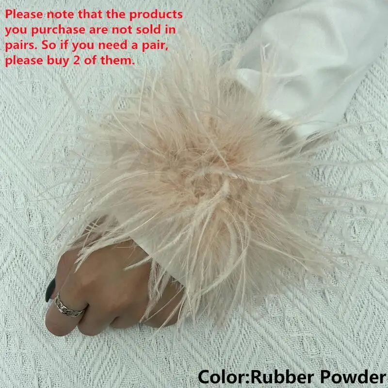 Variant: Rubber Powder