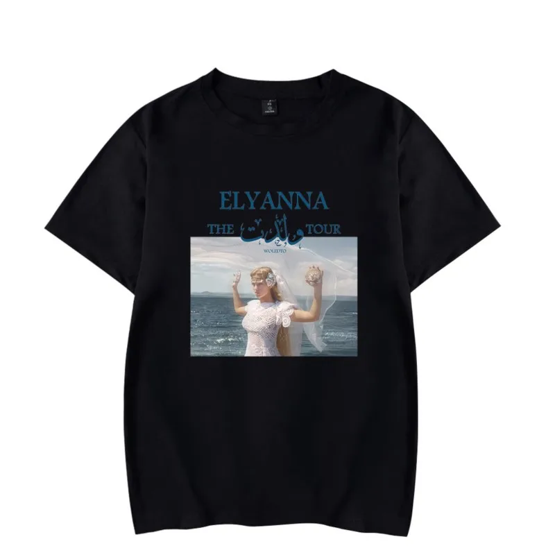 

Elyanna The Woledto Tour 2024 футболка Merch для женщин/мужчин унисекс летняя футболка в стиле хип-хоп с круглым вырезом и коротким рукавом Футболка уличная одежда