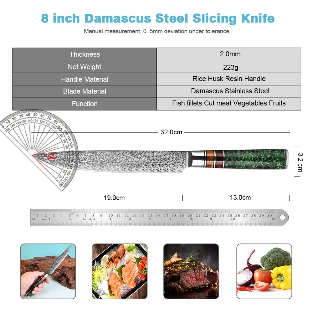 XITUO Professional 8 Inch Slicing Knife, Kitchen Knife Damascus Steel Sharp Carving Knife for Meat, Ham Rice Husk Resin Handle 2